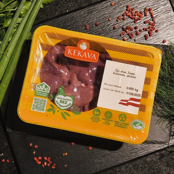 Свежая охлажденная куриная печень (ĶEKAVA)