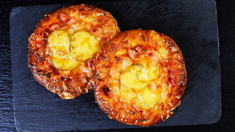 Pica ar sieru un desu