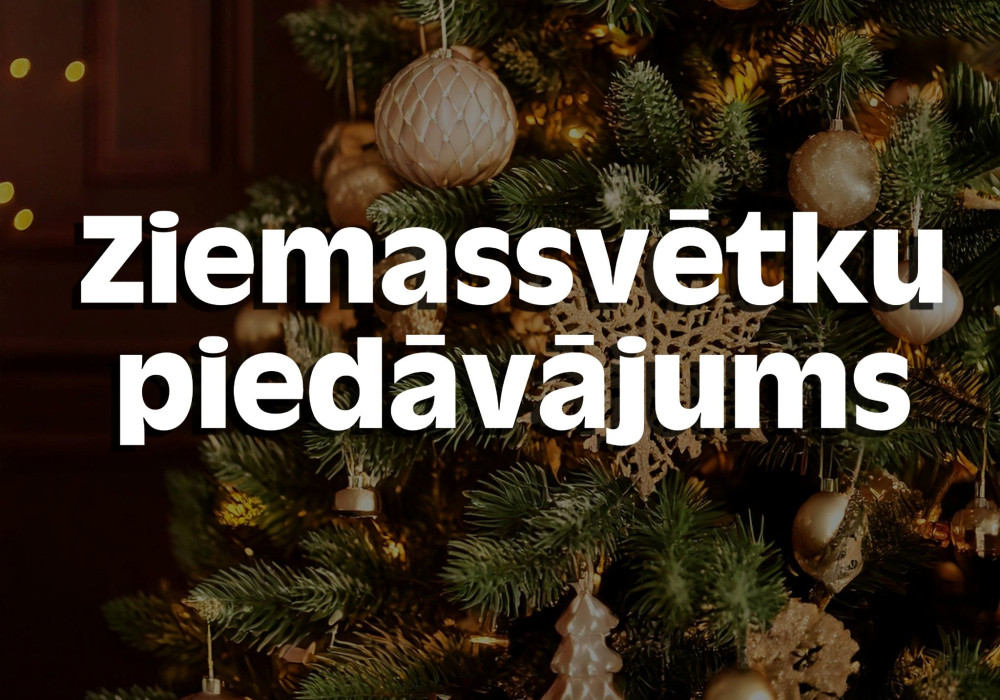 Jēra cepetis ar žāvētiem augļiem (~2kg)