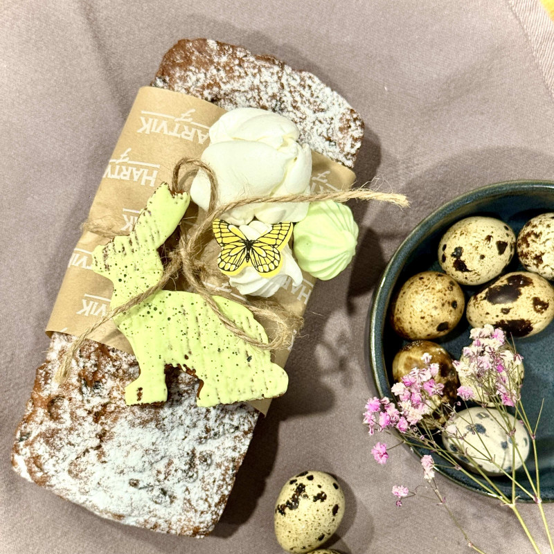Lieldienu kēkss ar žāvētiem augļiem(450g)
