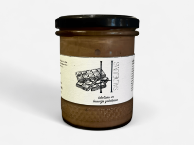 Шоколадное мороженое с кусочками брауни 320г