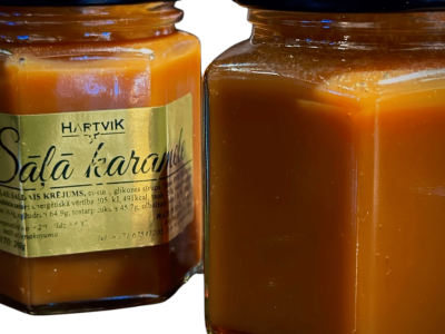 Солёная карамель 200г